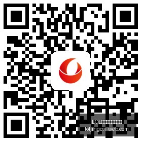 皇牌对决再,燃战火英联,杯今晚全力,LOL英雄联盟竞猜平台官网,LOL英雄联盟竞猜,电竞赛事竞猜,LOL直播,LOL赛事中心